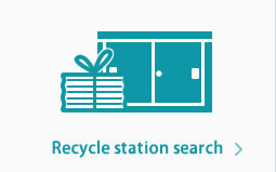 Recycle station search